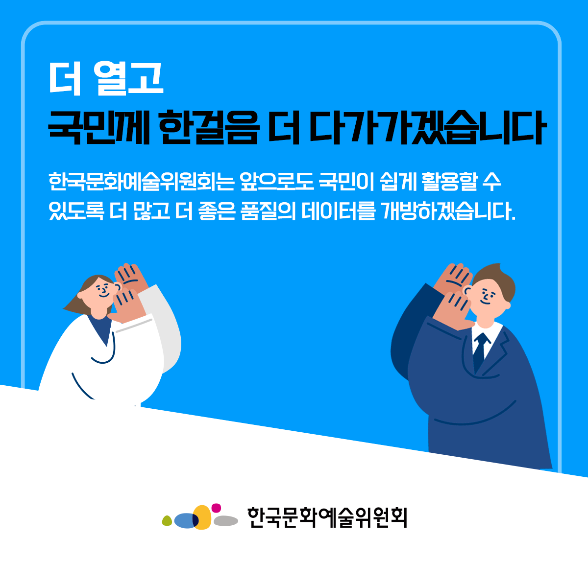 카드뉴스6(자세한 내용 아래 참조)