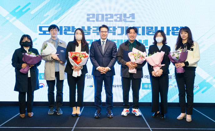 고양시 주엽 어린이 도서관, 도서관 상주작가 지원사업 최우수 도서관에 선정