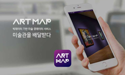 모집