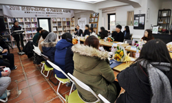문화누리카드, 2018년 문화누리카드 이용자 수기 공모전’시상식 개최