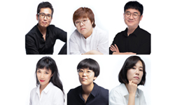 안무가 박순호, 허성임, 권령은, 연출가 이기쁨, 장우재, 서지혜