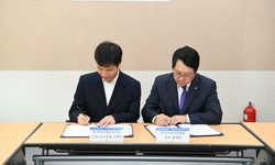 한국문화예술위원회, 한국프로사진협회와 MOU 체결