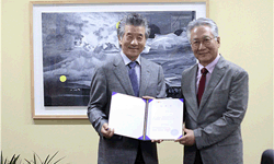 제10회 ARKO한국창작음악제 추진위원회  이건용 위원장 임명