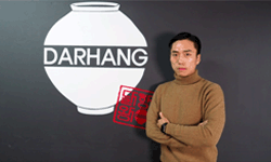 [문화기업 인터뷰] 한국의 역사 담은 브랜드 달항 이서준 대표