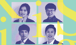 예술위, [차세대 열전 2018! Rising Star]