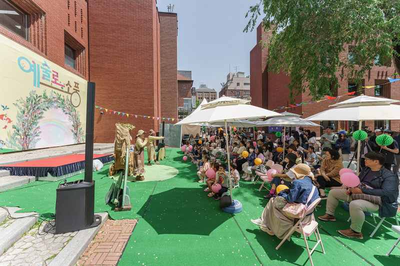 [2024 예술로(路) 소풍_봄] 축제 현장사진