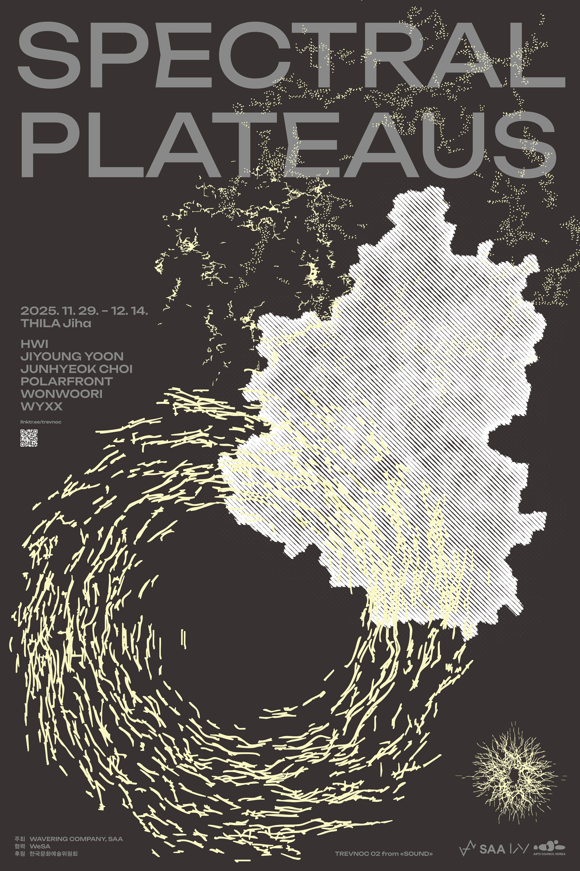 Spectral Plateaus 이미지