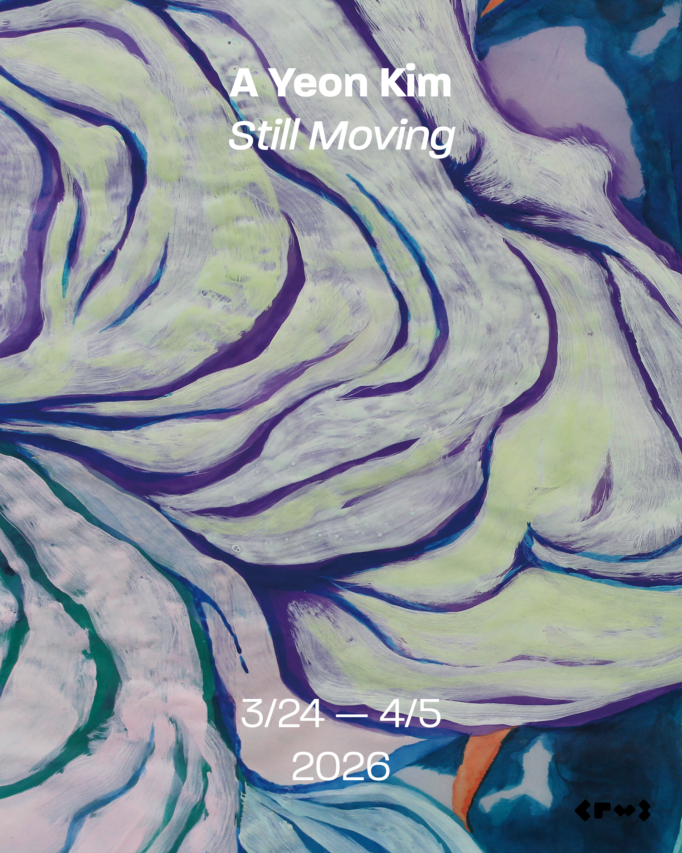 김아연: Still Moving 이미지