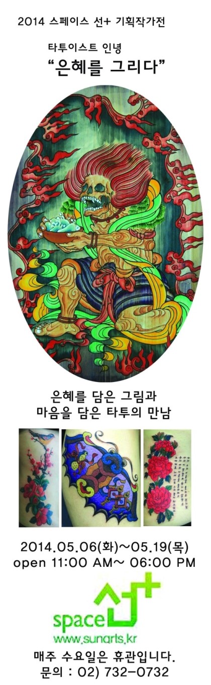 강인녕작가의  이미지