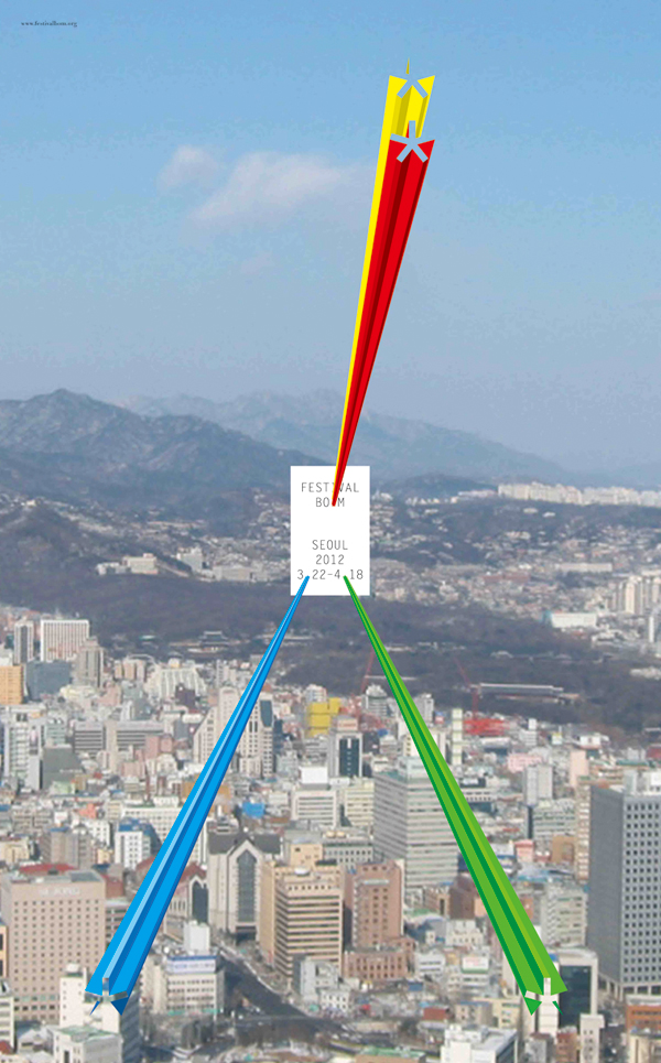 페스티벌봄(2012) 이미지