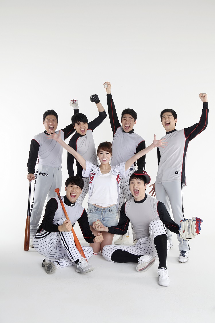 너에게 빛의 속도로 간다 이미지