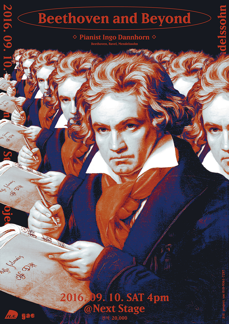 [9.10 SAT] Salon Concert | Pianist Ingo Dannhorn의  이미지