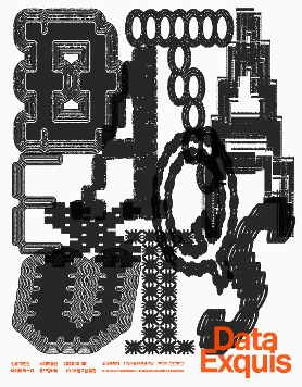 김류 개인전 《데이터 엑스키 Data Exquis》