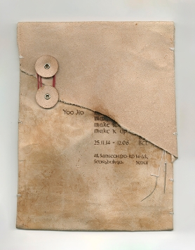 유지오 개인전 《Make it up》