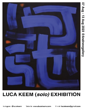 LUCA KEEM 개인전