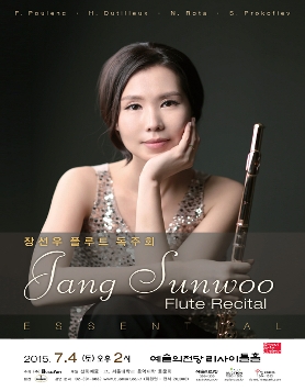 [07.04] 장선우 플루트 독주회