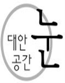 [대안공간눈]특별기획 Project : ZEBRA 2015 _대학생을 위한 아트페어