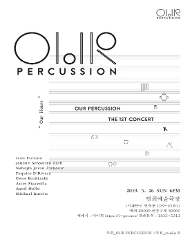 Our Percussion The 1st Concert "Our Hours"