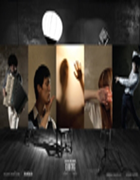 [서커스 : 워치 마이 쇼] 댄스 & 뮤직 퍼포먼스