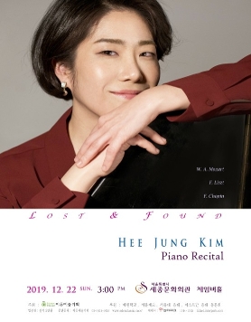 [12.22] 김희정 피아노 독주회
