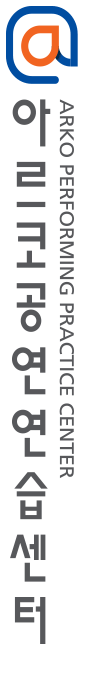 시그니처 국/영문 세로형 이미지 