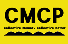 [CMCP]대구지하철참사11주기 기념전시