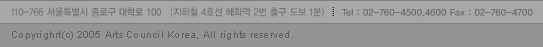 서울시 종로구 동숭동 1-130 / 02-760-4500